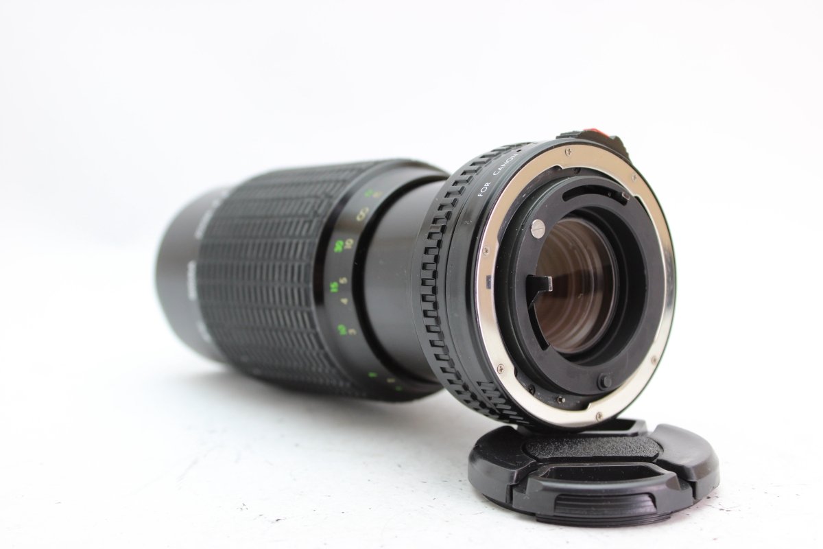 Sigma 70-210mm f4.5 - Sigma