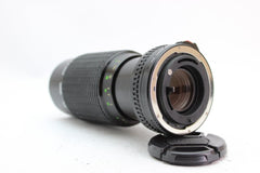 Sigma 70-210mm f4.5 - Sigma