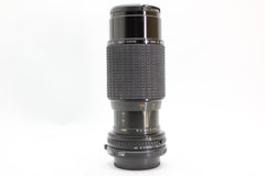 Sigma 70-210mm f4.5 - Sigma