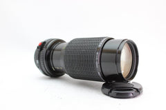 Sigma 70-210mm f4.5 - Sigma