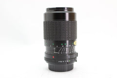 Sigma Zoom-K 70-210mm f4-5.6 - Sigma