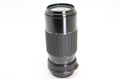 Sigma Zoom - K III 75 - 210mm f3.5 - 4.5 (#2870) - Sigma