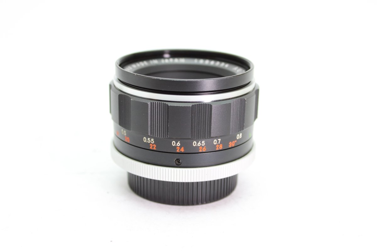 Soligor 50mm f1.8 M42 (#3554) - Soligor