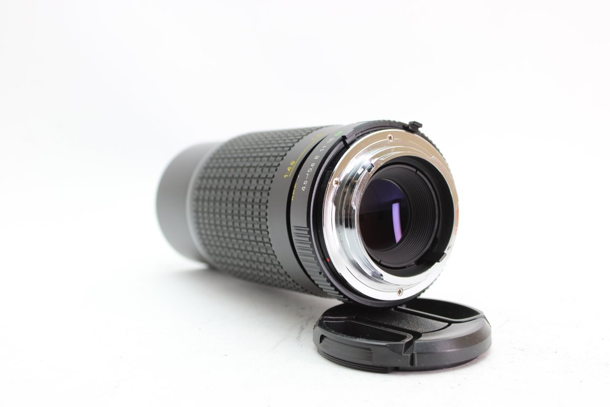 Sun MC Zoom 80-200mm f4.5 - Sun