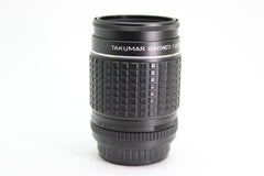 Takumar (Bayonet) 135mm f2.5 (#3522) - Takumar