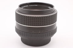 Takumar SMC 50mm f1.4 (5245) - Takumar