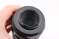 Takumar Super - Multi - Coated 135mm f2.5 (#3773) - Takumar