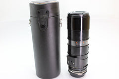 Tamron 70 - 220mm f3.8 (#2872) - Tamron