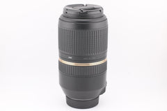 Tamron 70 - 300mm f4 - 5.6 SP DI VC USD A005 Nikon (5131) - Tamron