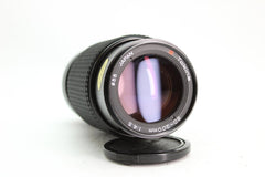 Tokina 80-200mm f4.5 - Tokina