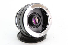 Tokina Tele Converter 2x PK - Tokina