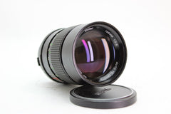 Vivitar 135mm f2.8 - Vivitar