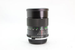 Vivitar 135mm f2.8 - Vivitar