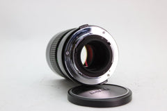 Vivitar 135mm f2.8 - Vivitar