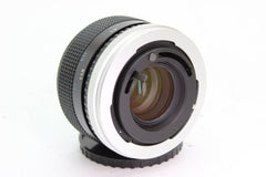 Vivitar 2x Macro Focusing Teleconverter MC C/FD (#2231) - Vivitar