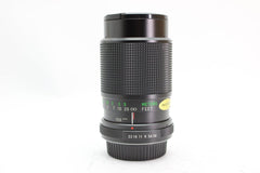 Vivitar 70-150mm f3.8 - Vivitar