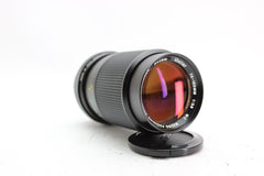 Vivitar 70-150mm f3.8 - Vivitar