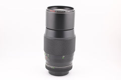 Voigtlander 200mm f3.5 Color - Dynarex QBM (5161) - Voigtländer