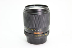 Yashica DSB 135mm f2.8 (#2361) - Yashica