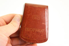 Zeiss Ikon Ikophot (#3290) - Zeiss Ikon