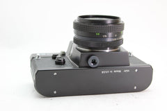 Zenith 12 + 50mm 1.7 - Praktica