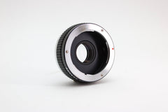Access SQ Auto 2x Convertor - Access