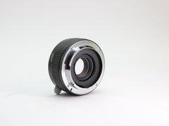 Aroma Auto Tele Converter 2x - Aroma