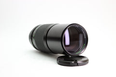 Chinon 300mm f5.6 Multi Coated - Chinon