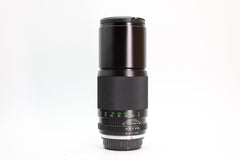 Chinon 300mm f5.6 Multi Coated - Chinon