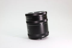 Extension Tube Set - 12, 20 and 36mm