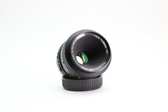 Fujica 55mm f/3.5 - Fujica