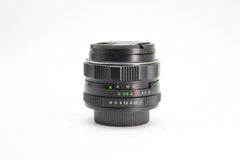 Helios-44M-4 58mm f2 - Helios