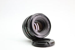 Helios-44M 58mm f2 - Helios