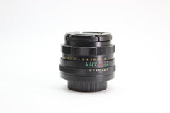 Helios-44M 58mm f2 - Helios