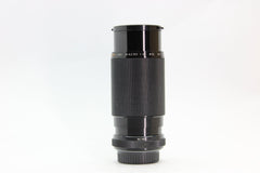 Kiron 80-200mm f/4.5 - Kiron
