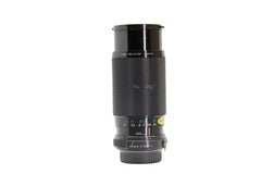 Kiron 80-200mm f/4.5 - Kiron