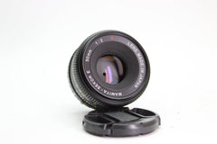 Mamiya-Sekor E 50mm f2 S - Mamiya