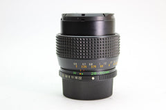 Mamiya-Sekor Zoom E 28-50mm f3.5-4.5 - Mamiya