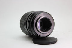 Marexar 135mm f2.8 Auto Telephoto - Marexar