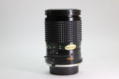 Minolta 135mm f3.5 MC Tele Rokkor-QD - Minolta