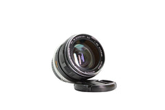 Minolta 28mm f/3.5 - Minolta