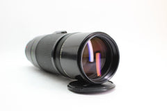 Minolta APO Tele Rokkor 400mm f5.6 - Minolta