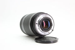 Nikon AF Nikkor 70-210mm f4-5.6 - Nikon