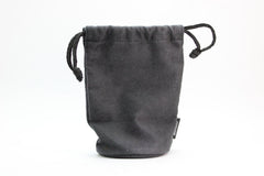 Nikon Protective Lens Bag - Nikon