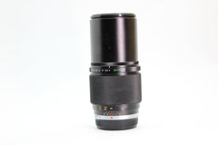 Olympus 200mm f/4 - Olympus