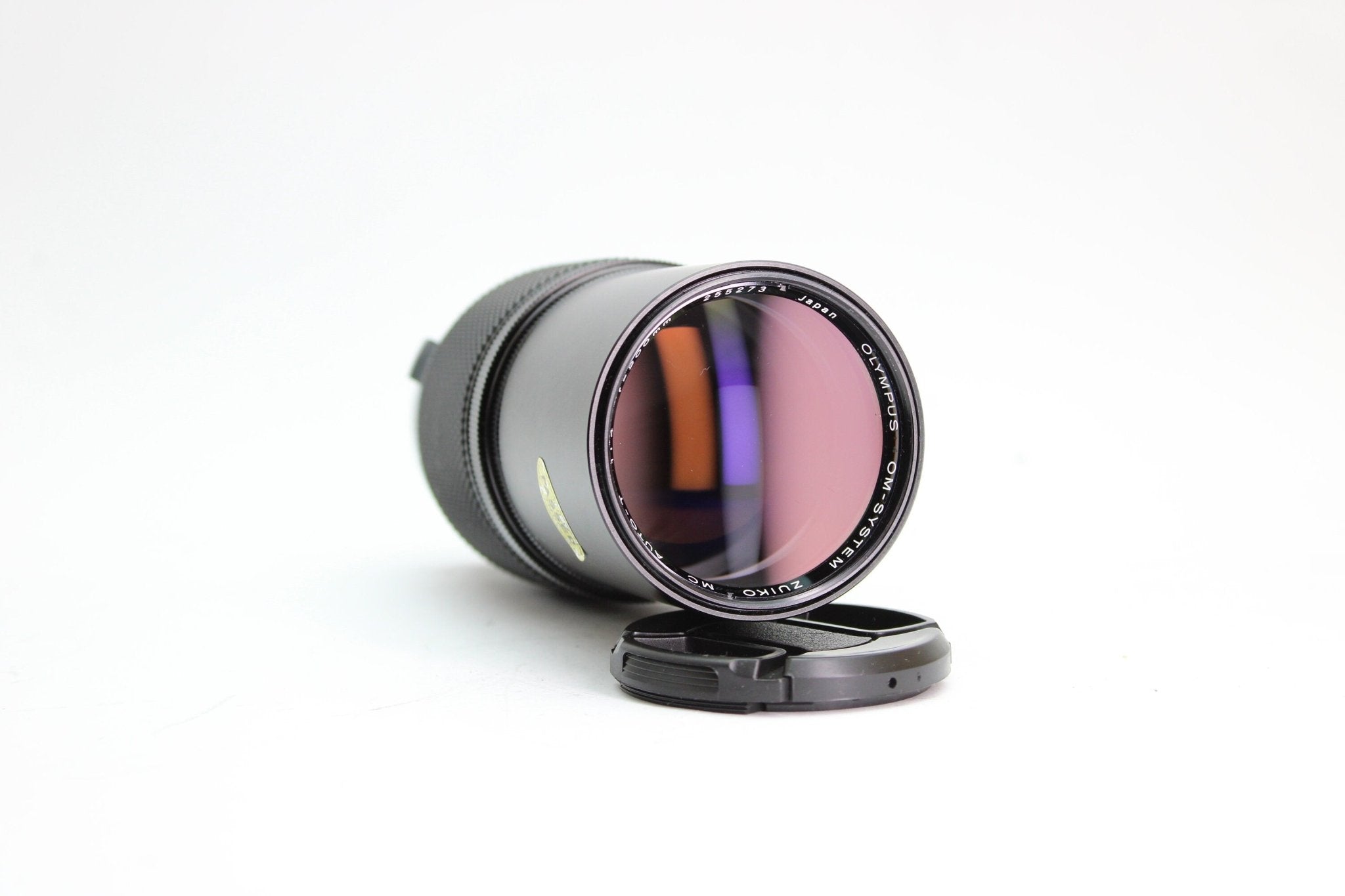 Olympus 200mm f/4 - Olympus