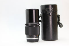Olympus 200mm f/4 - Olympus