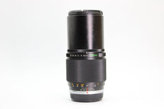 Olympus 200mm f/4 - Olympus