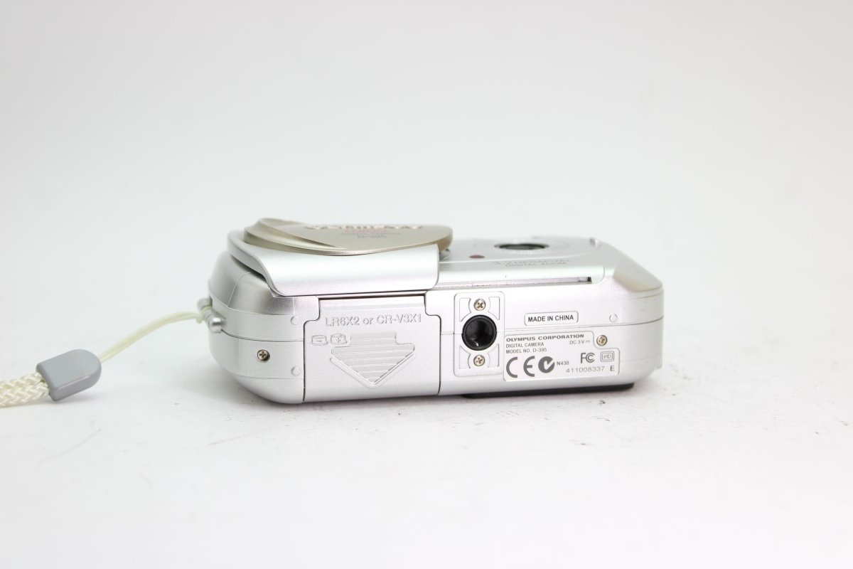 Olympus Camedia D-395 - Olympus
