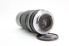 Olympus OM 75-150mm f4 - Olympus